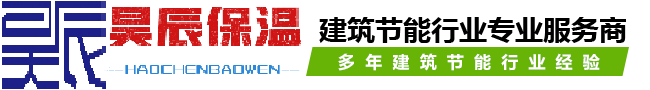 大城縣創(chuàng)節(jié)能科技有限公司